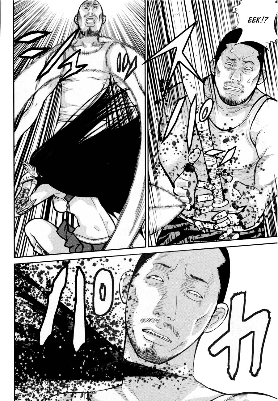 Read Kibou no Shima chapter 16 image 20 on Lezhin