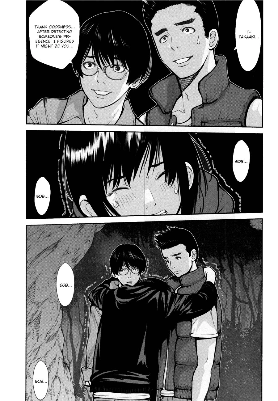 Read Kibou no Shima chapter 16 image 3 on Lezhin