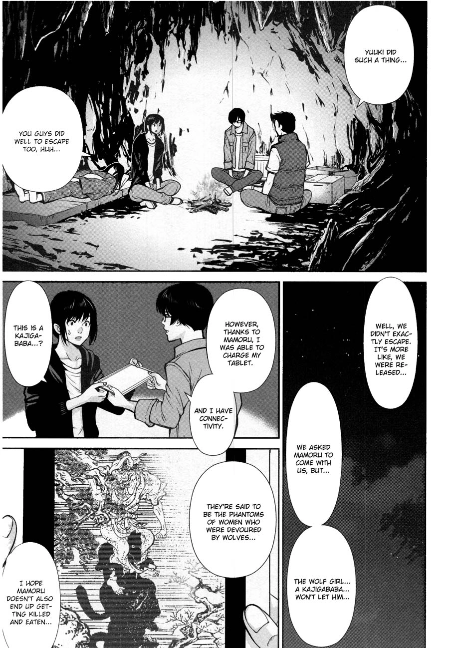 Read Kibou no Shima chapter 16 image 5 on Lezhin
