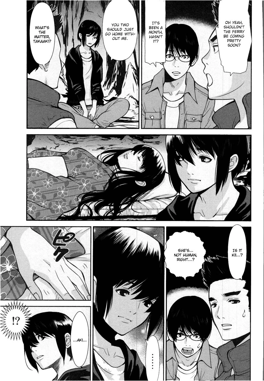 Read Kibou no Shima chapter 16 image 7 on Lezhin