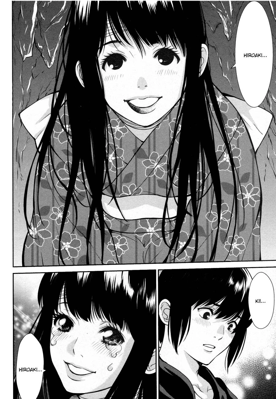 Read Kibou no Shima chapter 16 image 8 on Lezhin
