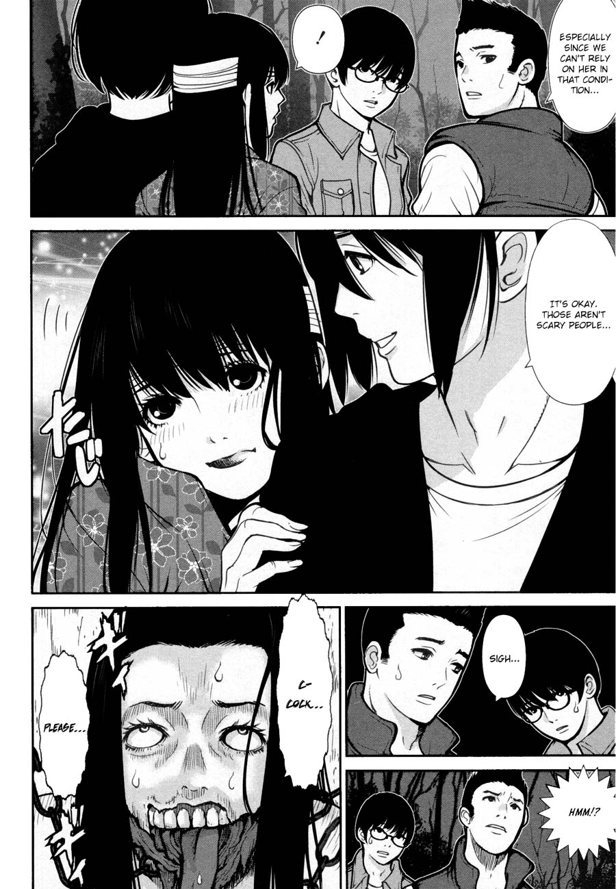 Read Kibou no Shima chapter 17 image 1 on Lezhin