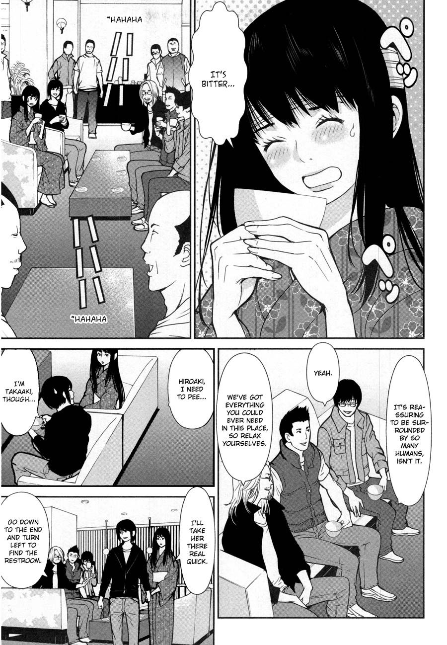 Read Kibou no Shima chapter 17 image 10 on Lezhin