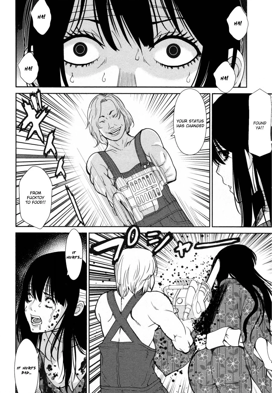 Read Kibou no Shima chapter 17 image 19 on Lezhin