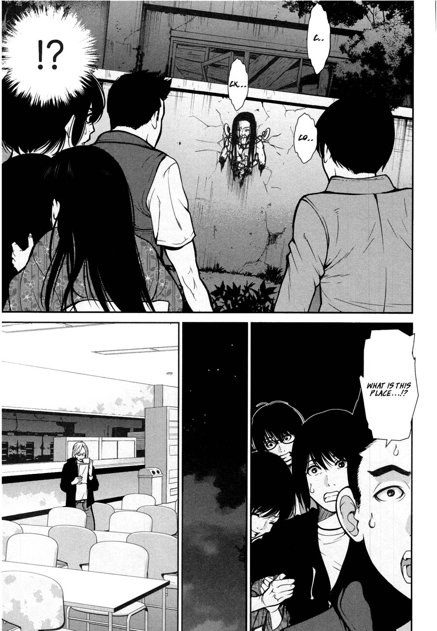 Read Kibou no Shima chapter 17 image 2 on Lezhin