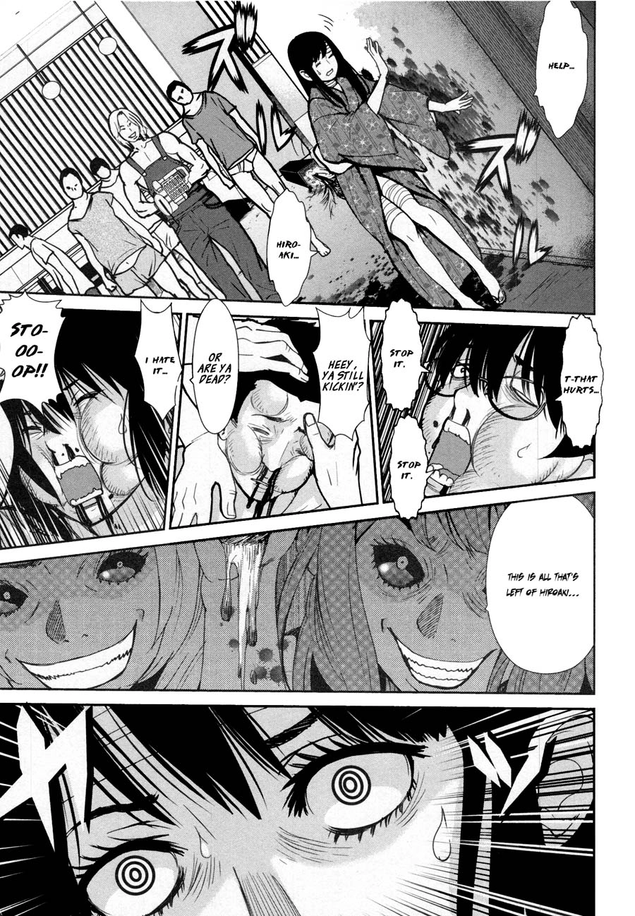 Read Kibou no Shima chapter 17 image 20 on Lezhin
