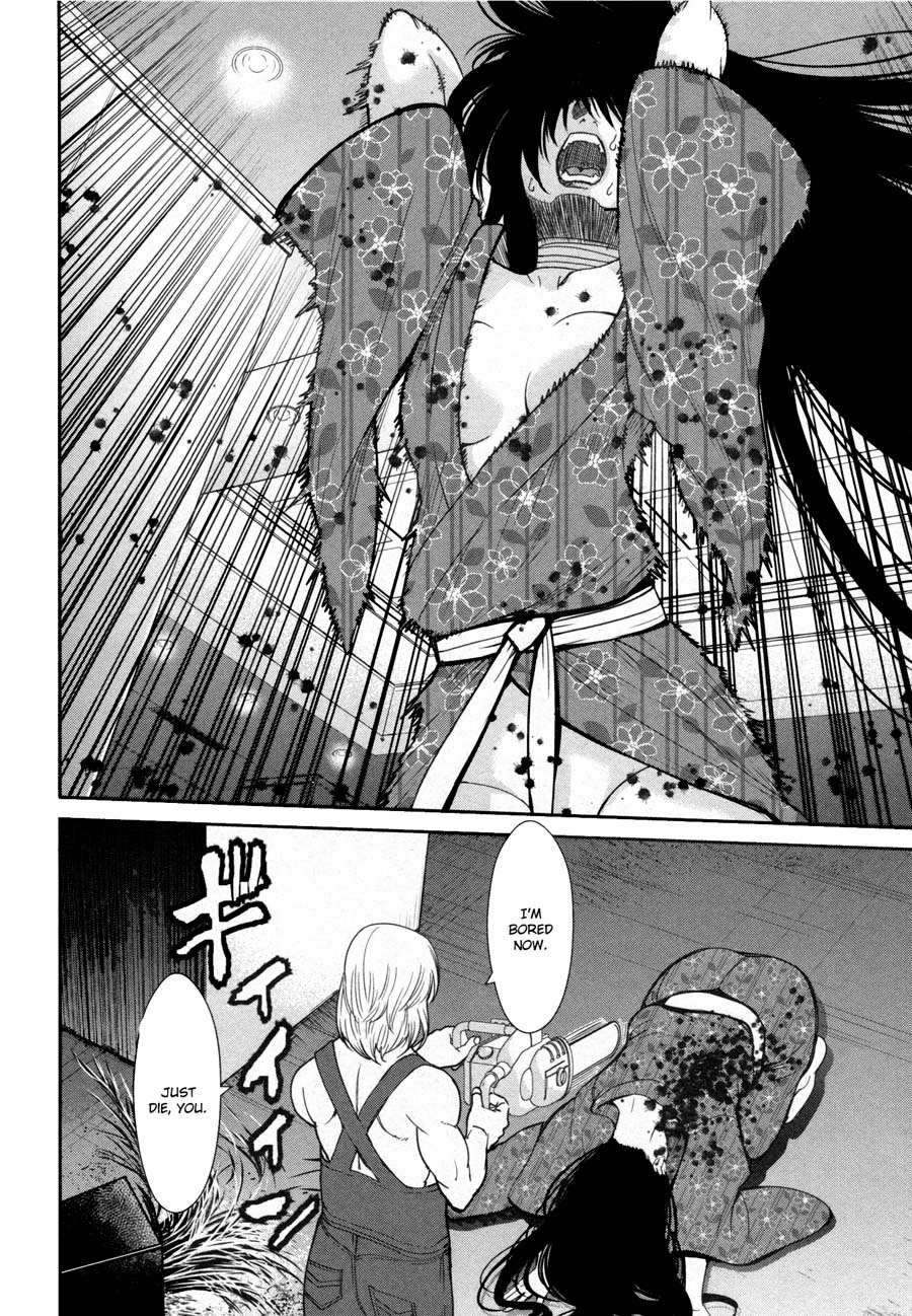 Read Kibou no Shima chapter 17 image 21 on Lezhin