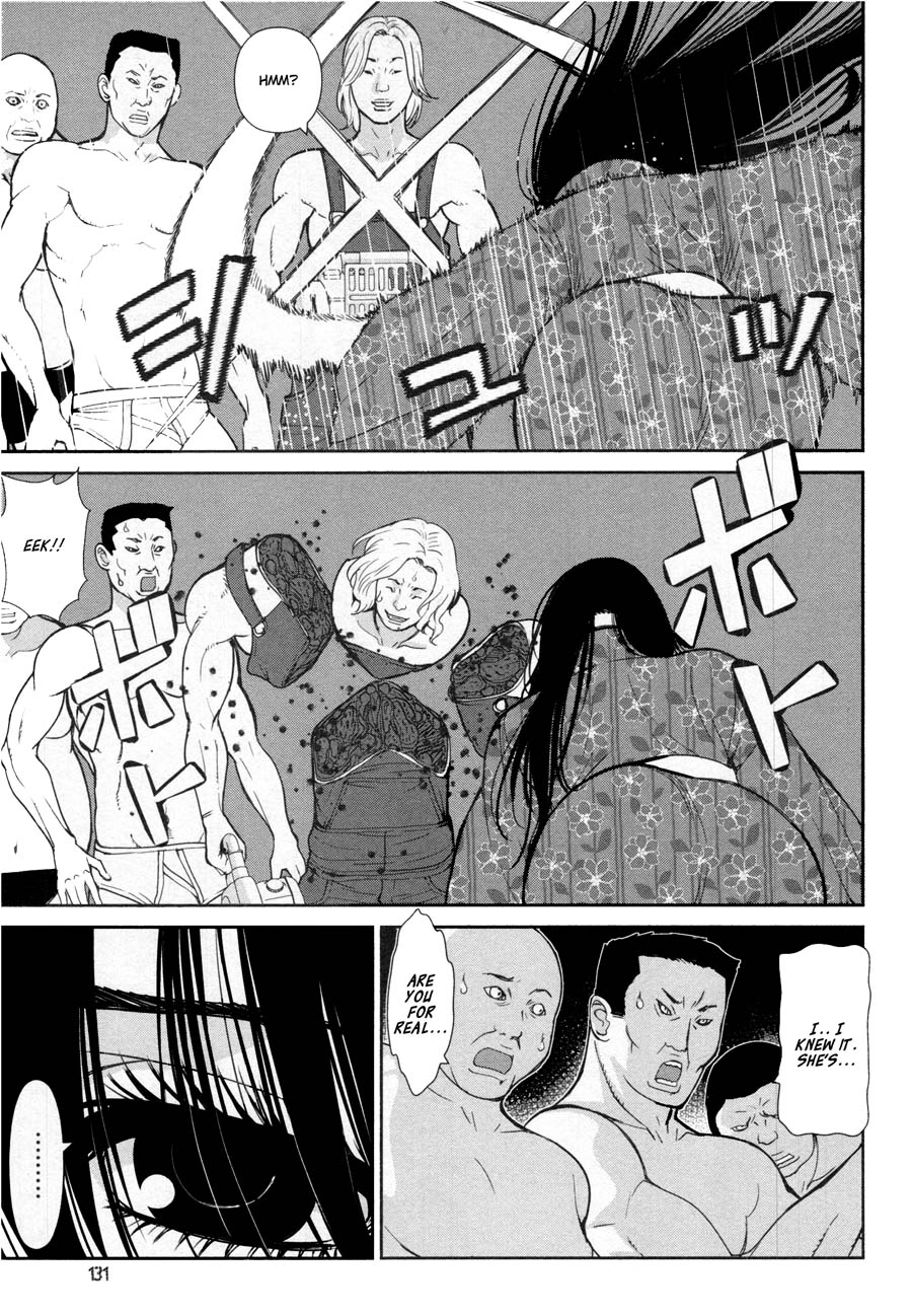 Read Kibou no Shima chapter 17 image 22 on Lezhin