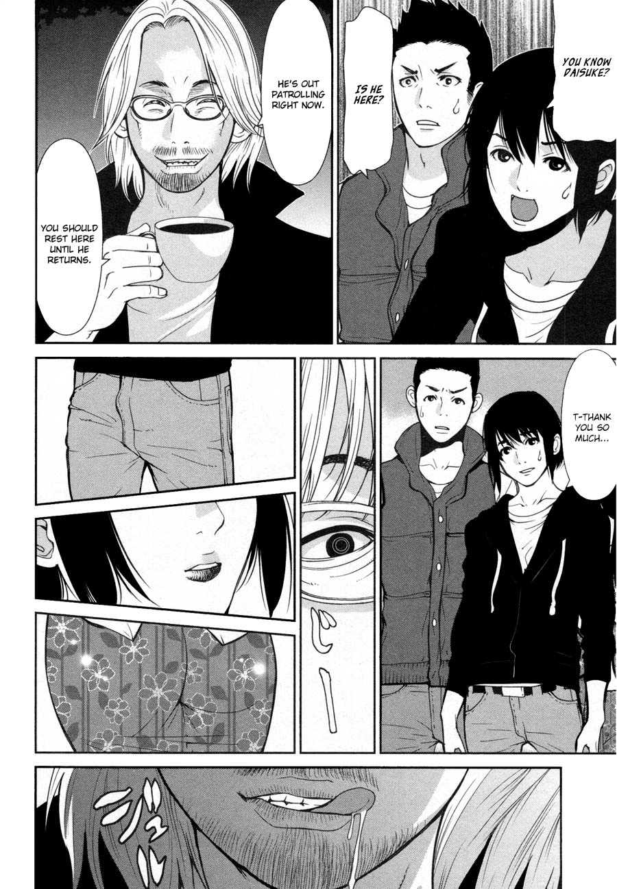 Read Kibou no Shima chapter 17 image 5 on Lezhin