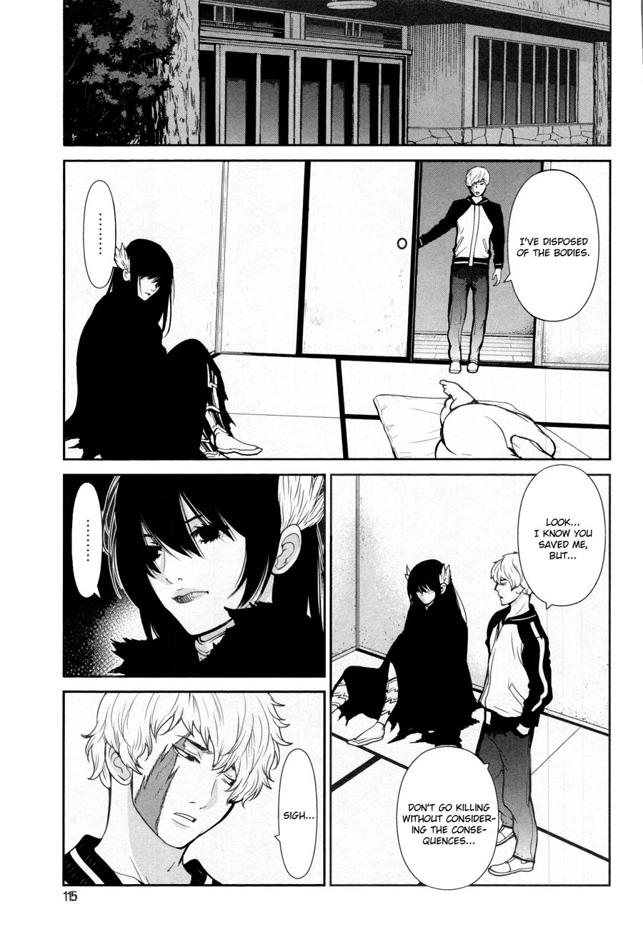 Read Kibou no Shima chapter 17 image 6 on Lezhin