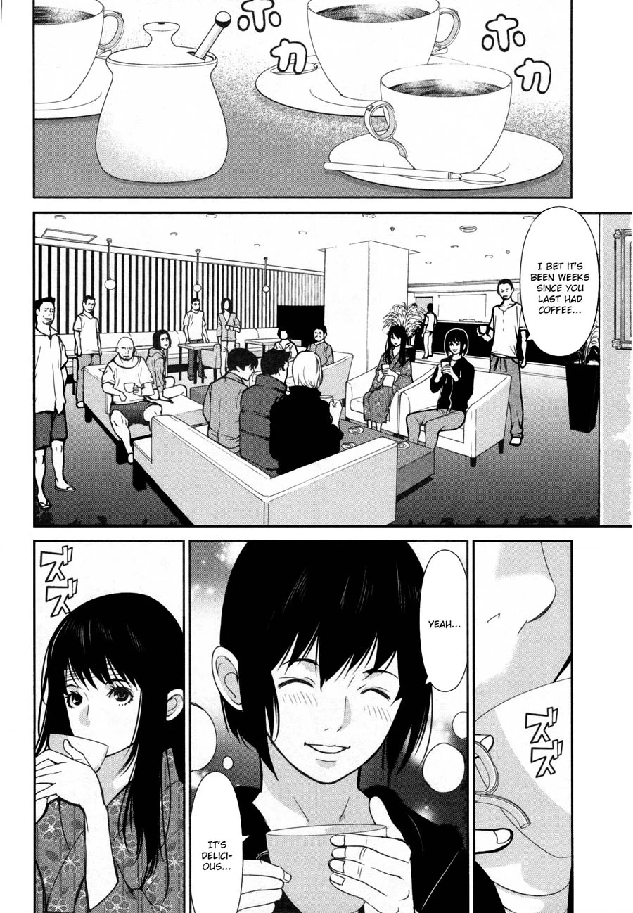 Read Kibou no Shima chapter 17 image 9 on Lezhin