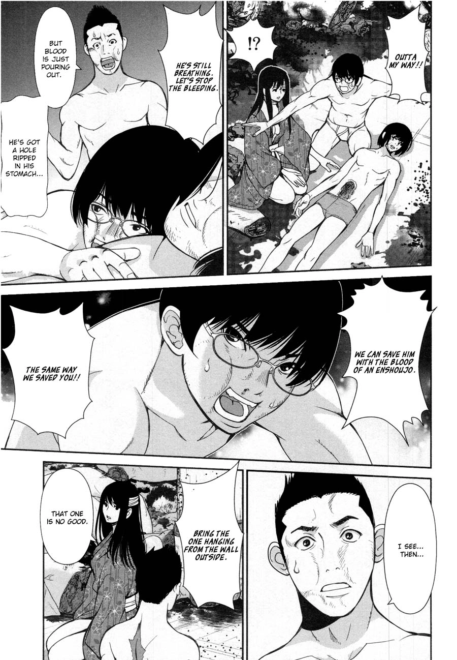 Read Kibou no Shima chapter 18 image 10 on Lezhin