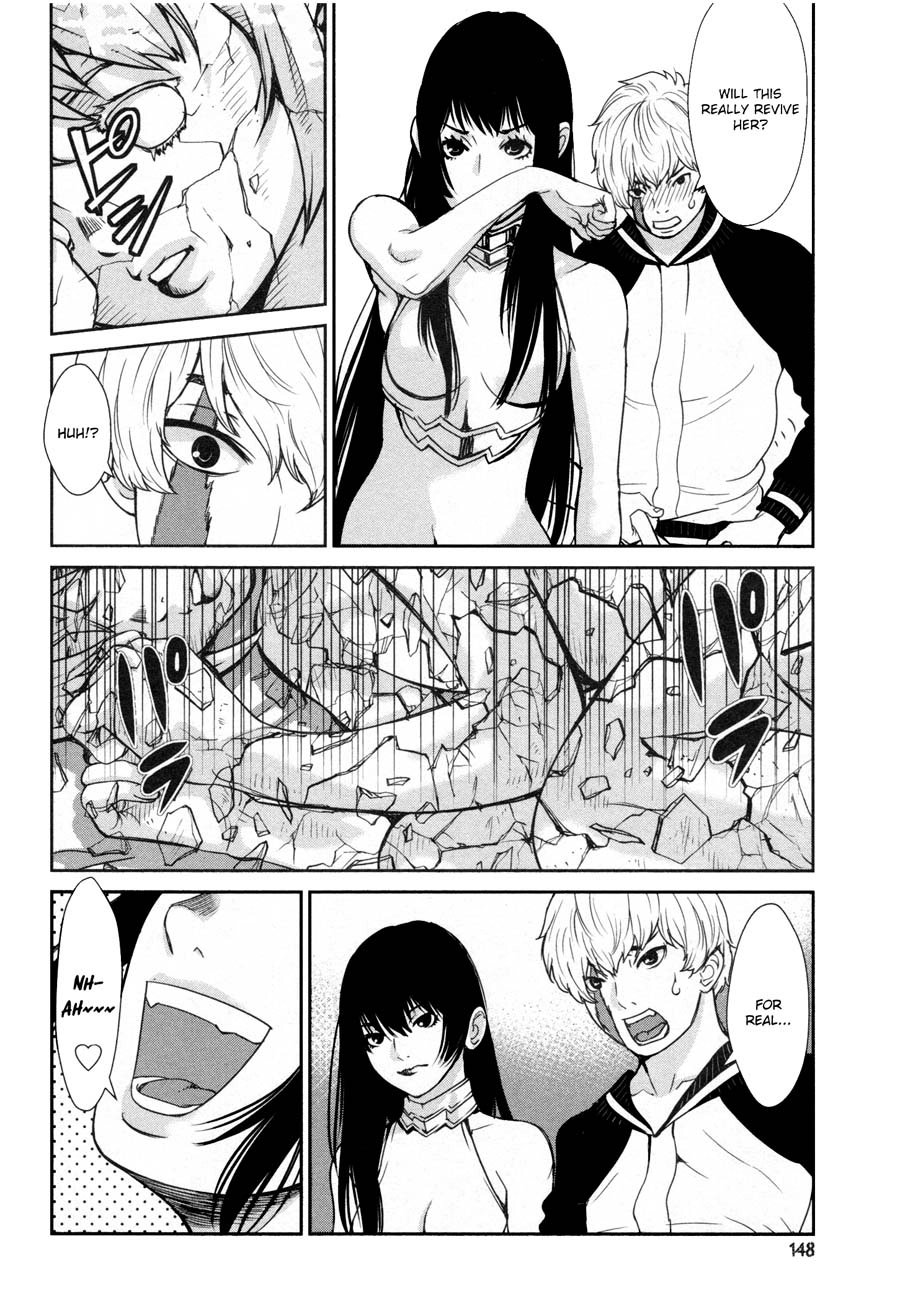 Read Kibou no Shima chapter 18 image 15 on Lezhin