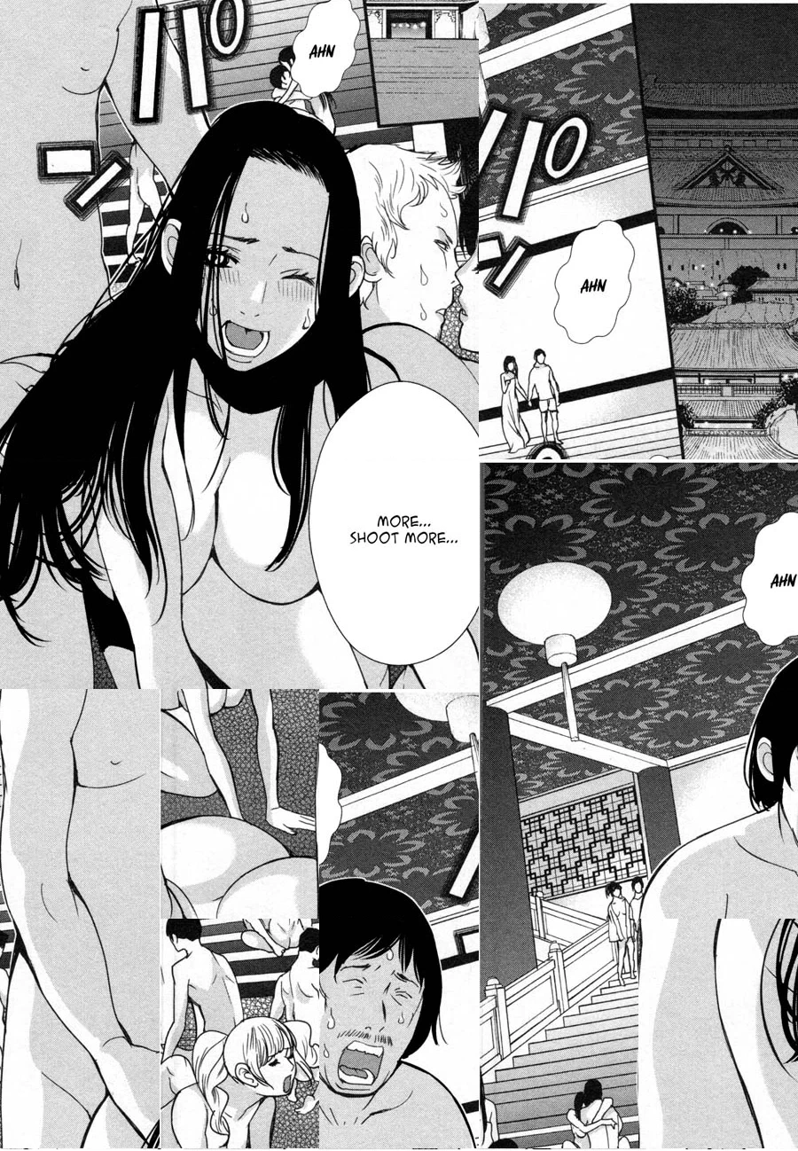 Read Kibou no Shima chapter 18 image 19 on Lezhin