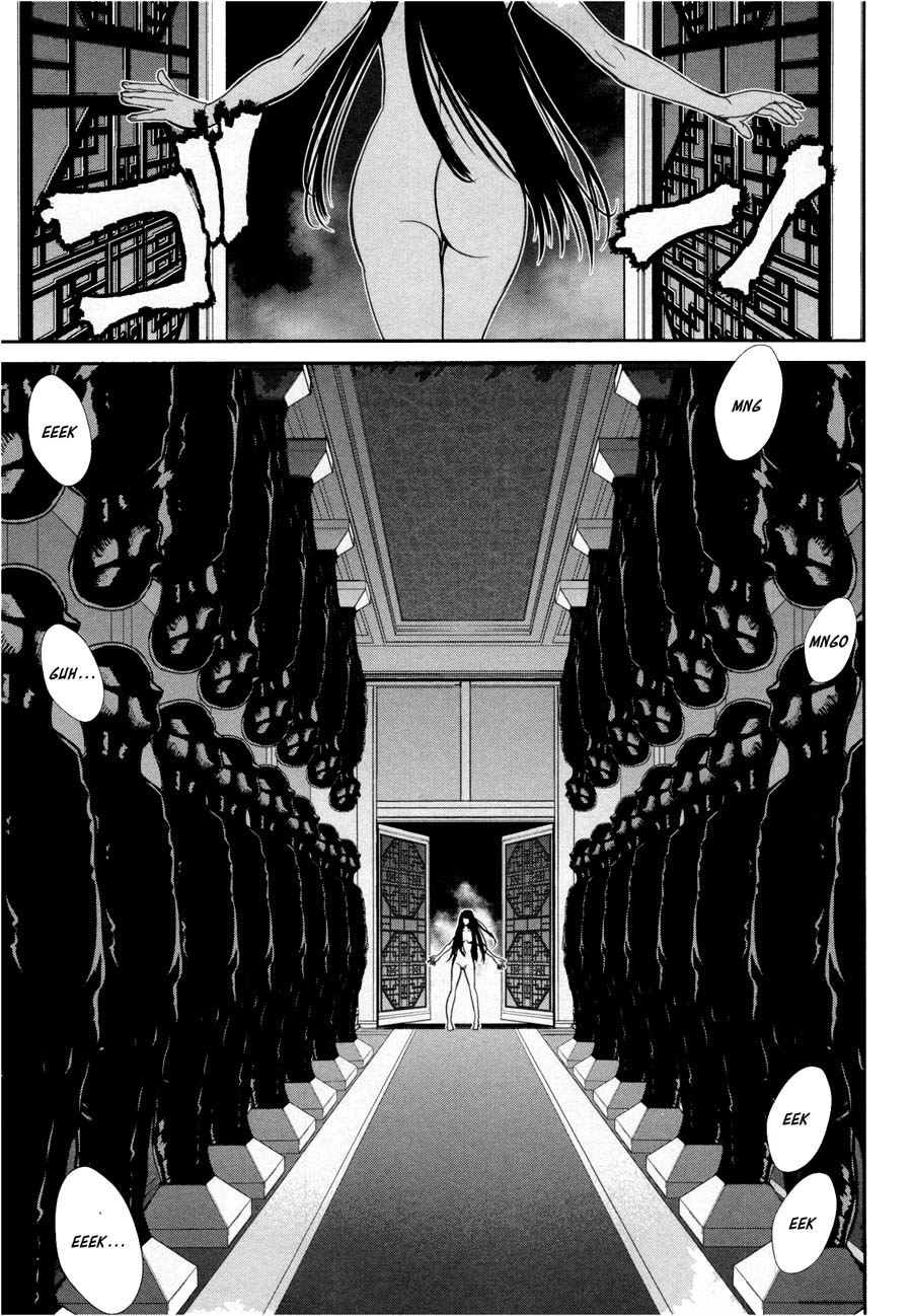 Read Kibou no Shima chapter 18 image 22 on Lezhin