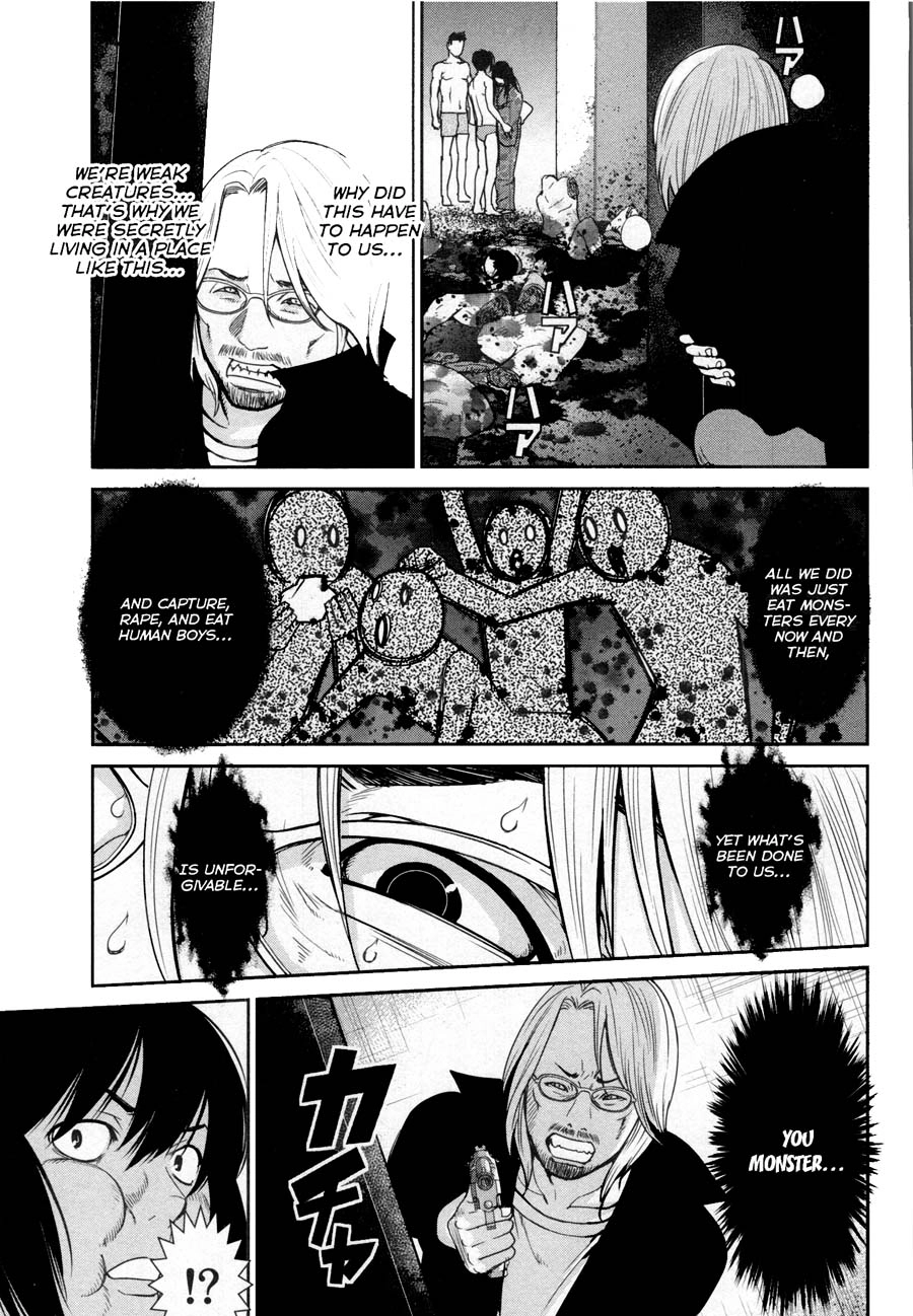 Read Kibou no Shima chapter 18 image 4 on Lezhin