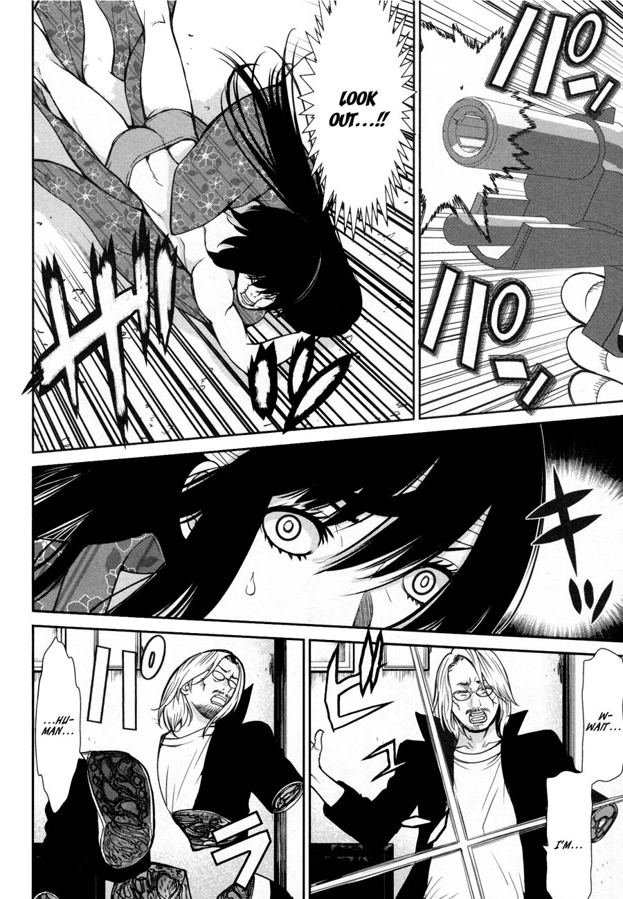 Read Kibou no Shima chapter 18 image 5 on Lezhin