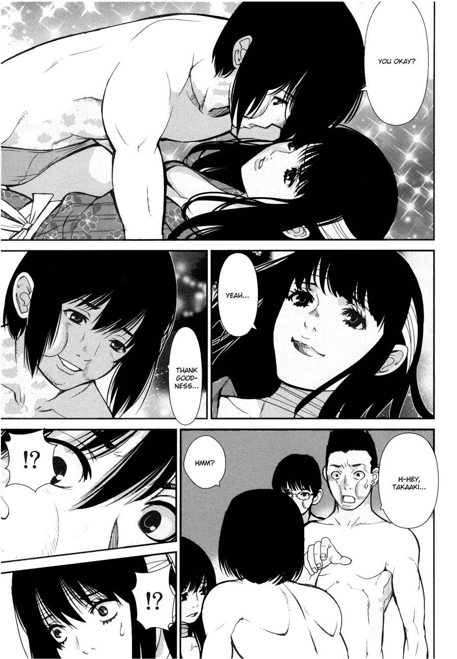 Read Kibou no Shima chapter 18 image 6 on Lezhin