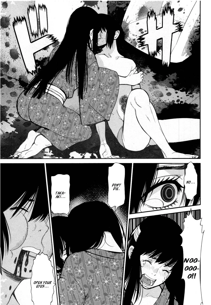Read Kibou no Shima chapter 18 image 8 on Lezhin