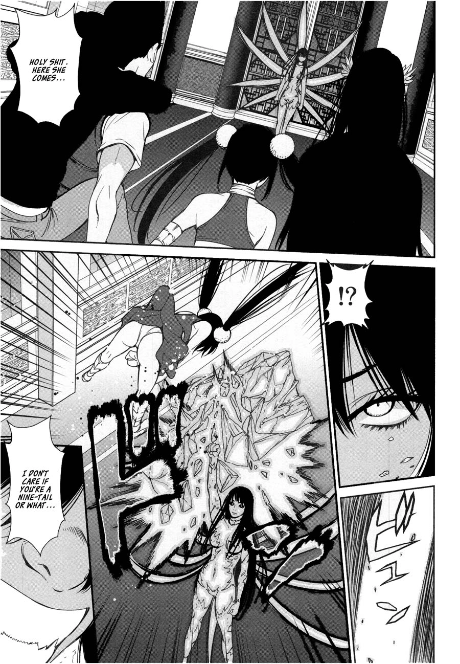 Read Kibou no Shima chapter 19 image 10 on Lezhin