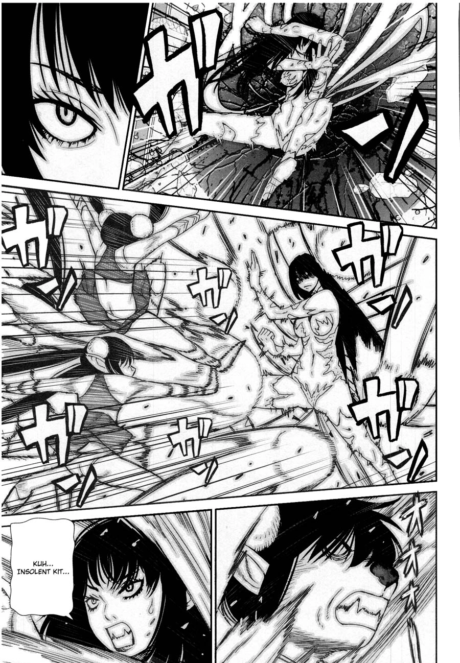 Read Kibou no Shima chapter 19 image 12 on Lezhin
