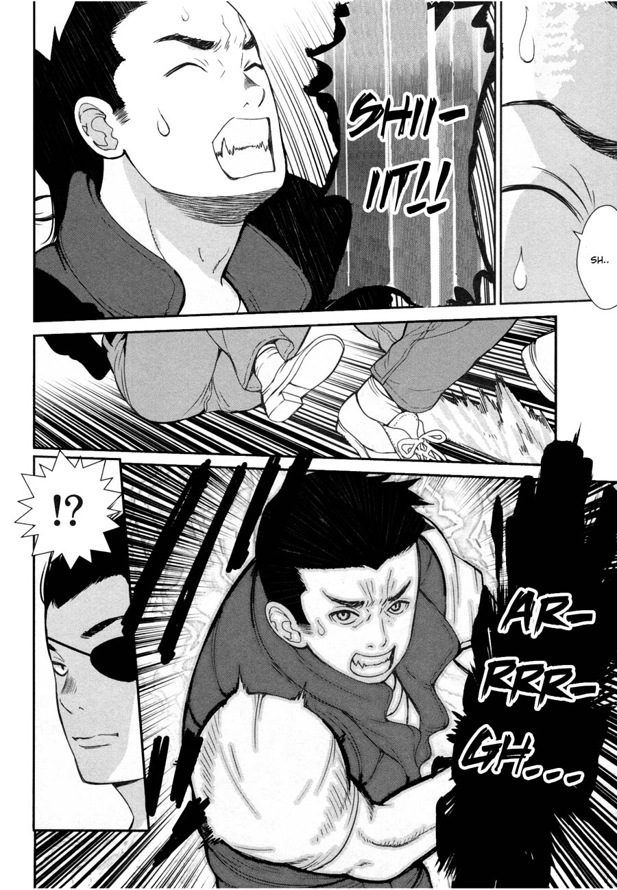 Read Kibou no Shima chapter 19 image 17 on Lezhin