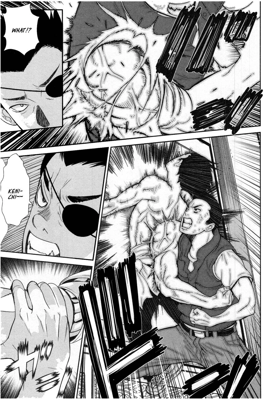 Read Kibou no Shima chapter 19 image 18 on Lezhin