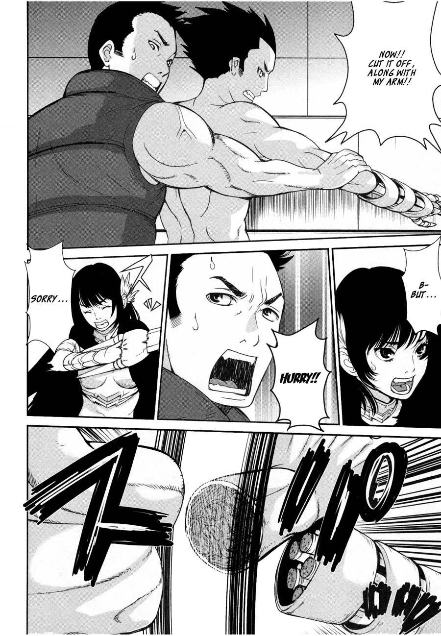 Read Kibou no Shima chapter 19 image 19 on Lezhin