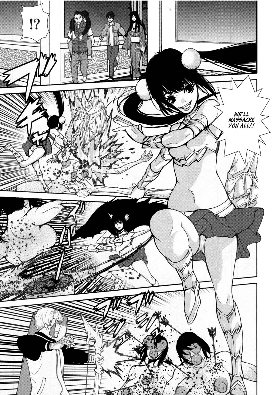 Read Kibou no Shima chapter 19 image 2 on Lezhin