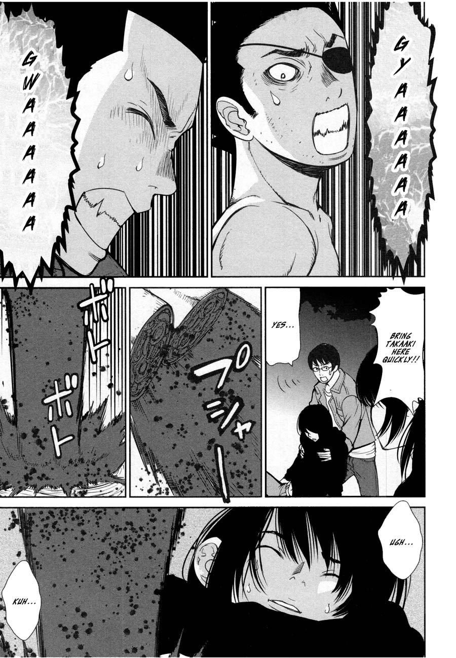Read Kibou no Shima chapter 19 image 20 on Lezhin