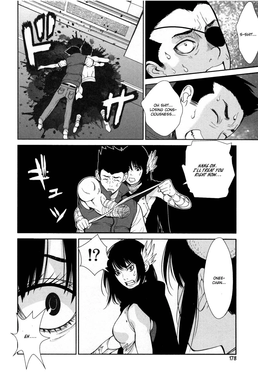 Read Kibou no Shima chapter 19 image 21 on Lezhin