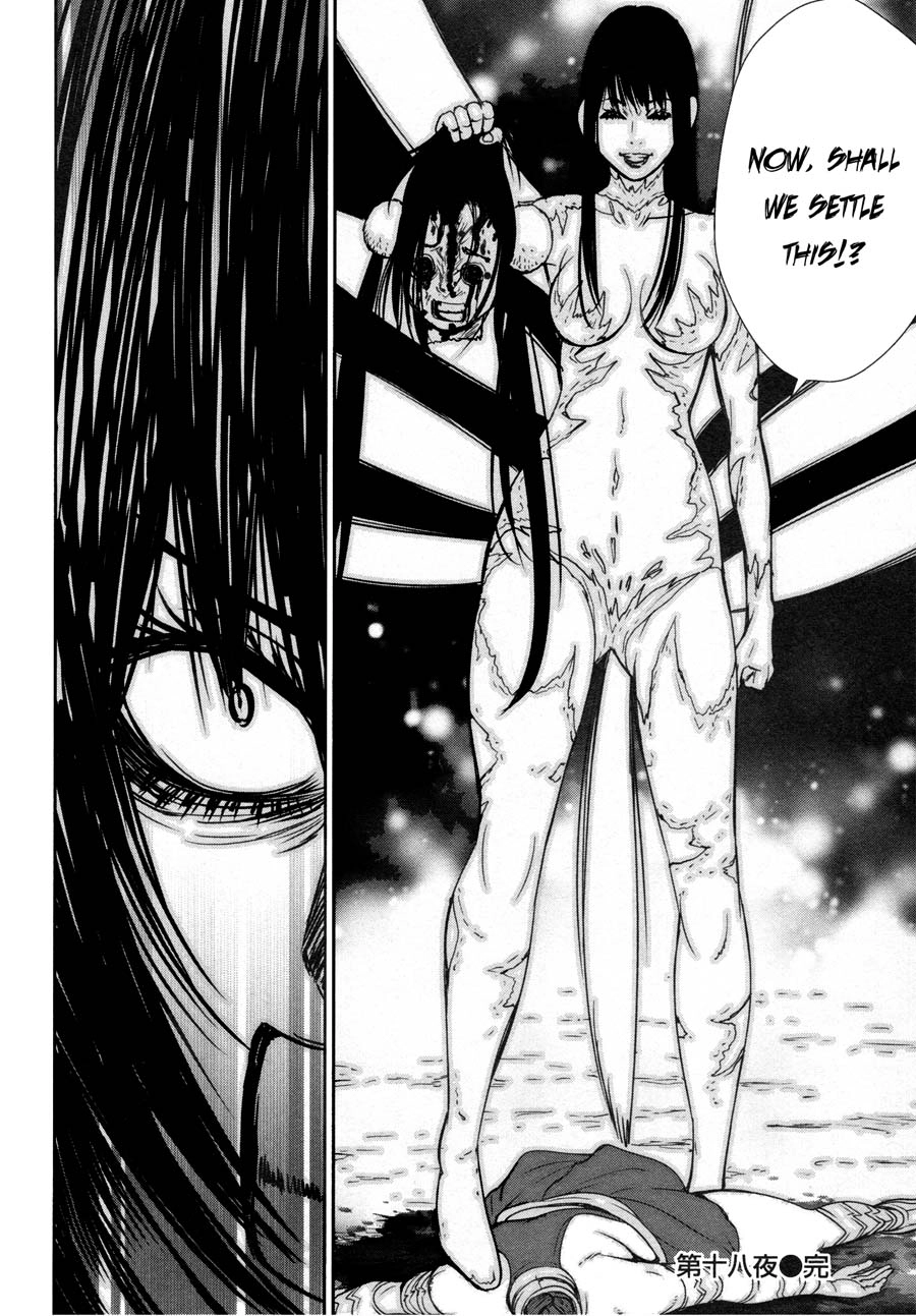 Read Kibou no Shima chapter 19 image 23 on Lezhin