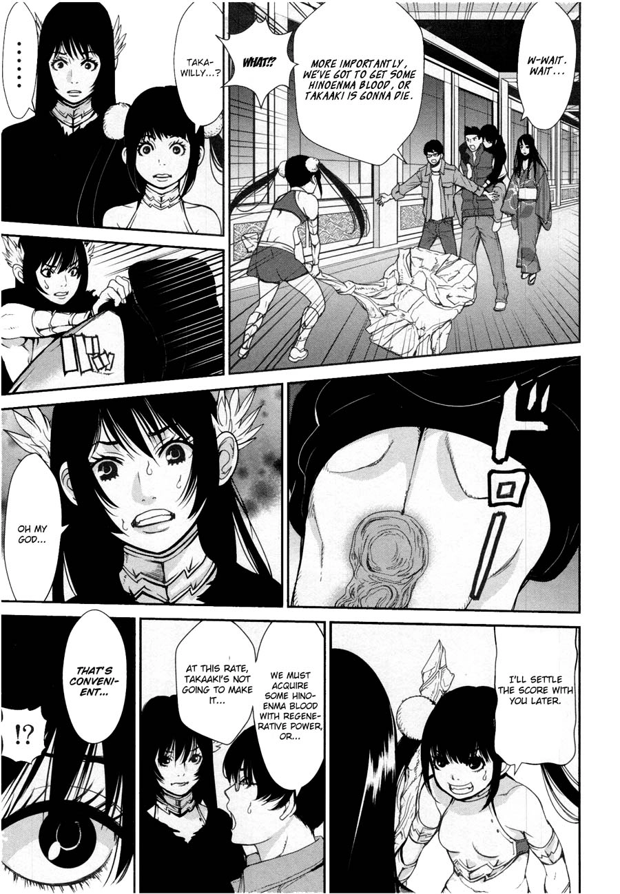 Read Kibou no Shima chapter 19 image 4 on Lezhin
