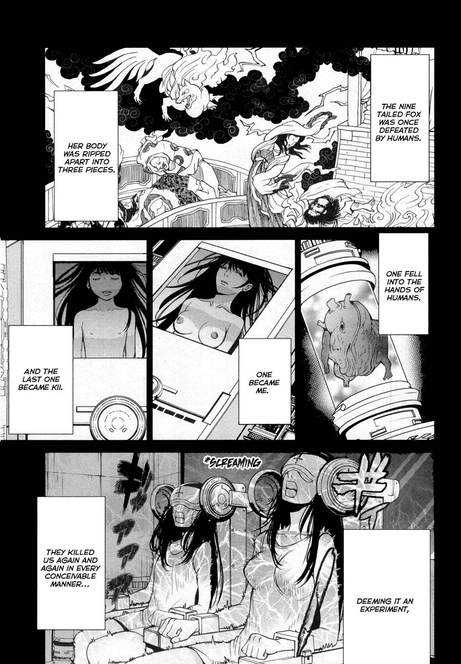 Read Kibou no Shima chapter 19 image 6 on Lezhin