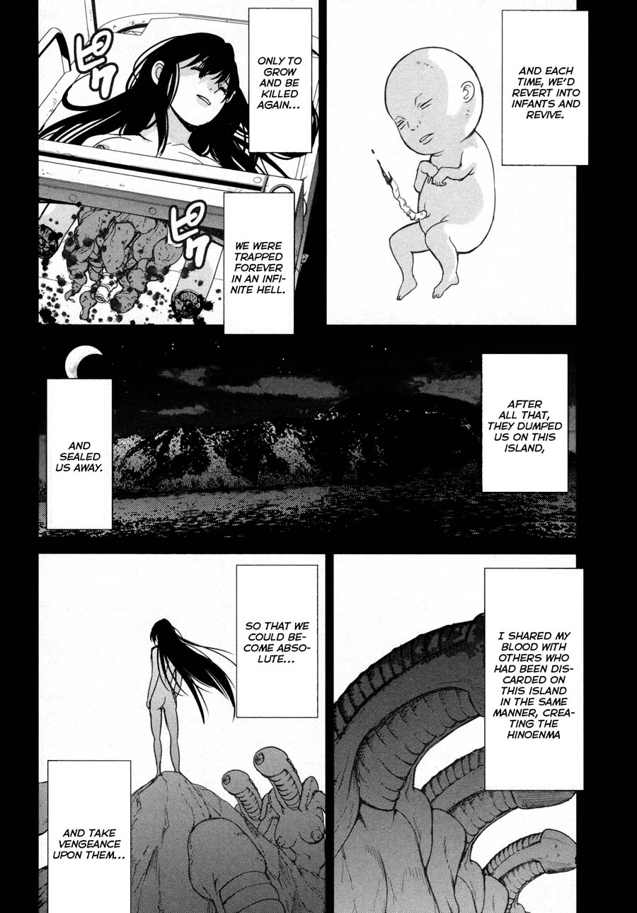 Read Kibou no Shima chapter 19 image 7 on Lezhin