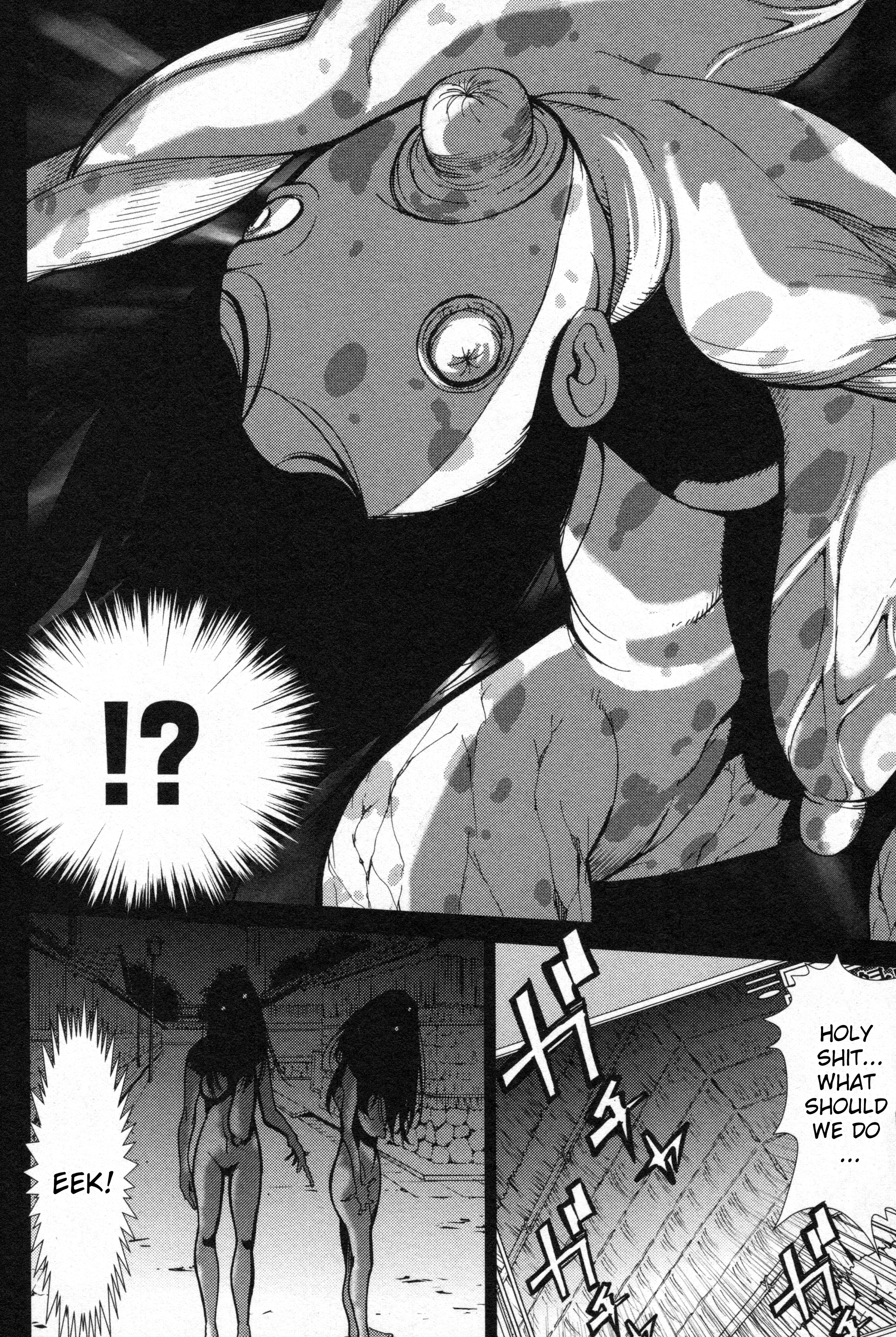 Read Kibou no Shima chapter 2 image 1 on Lezhin