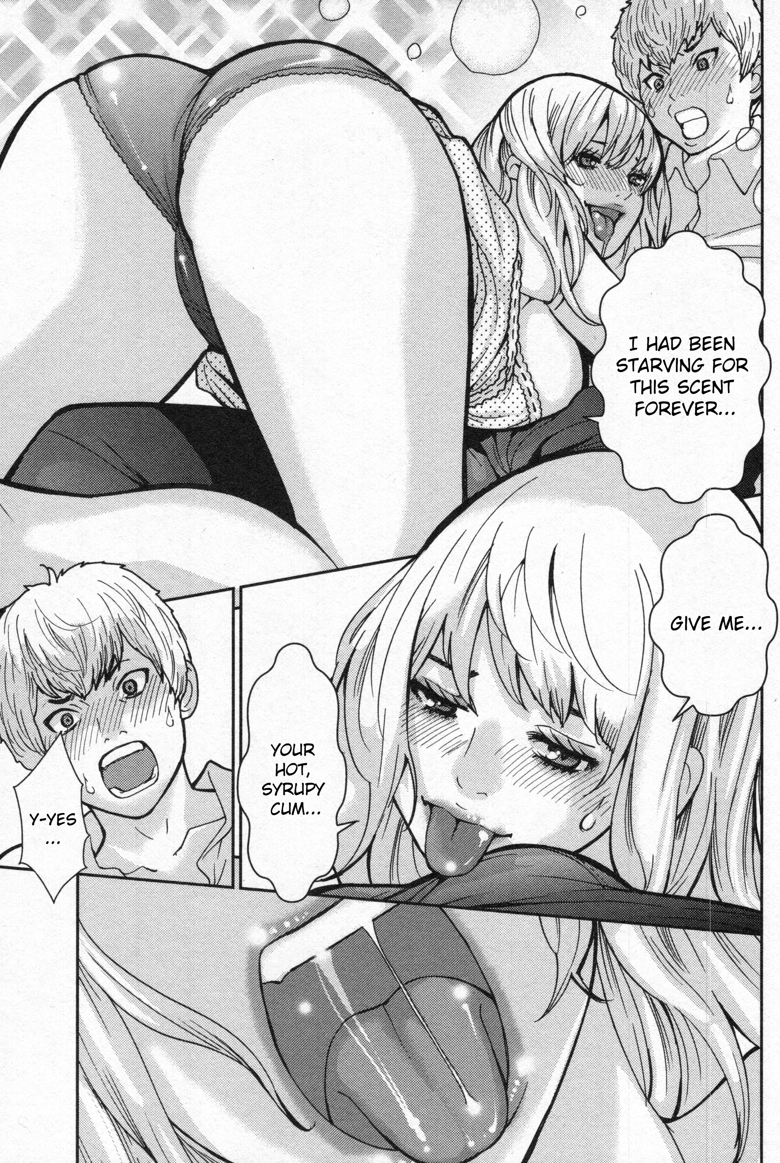 Read Kibou no Shima chapter 2 image 10 on Lezhin