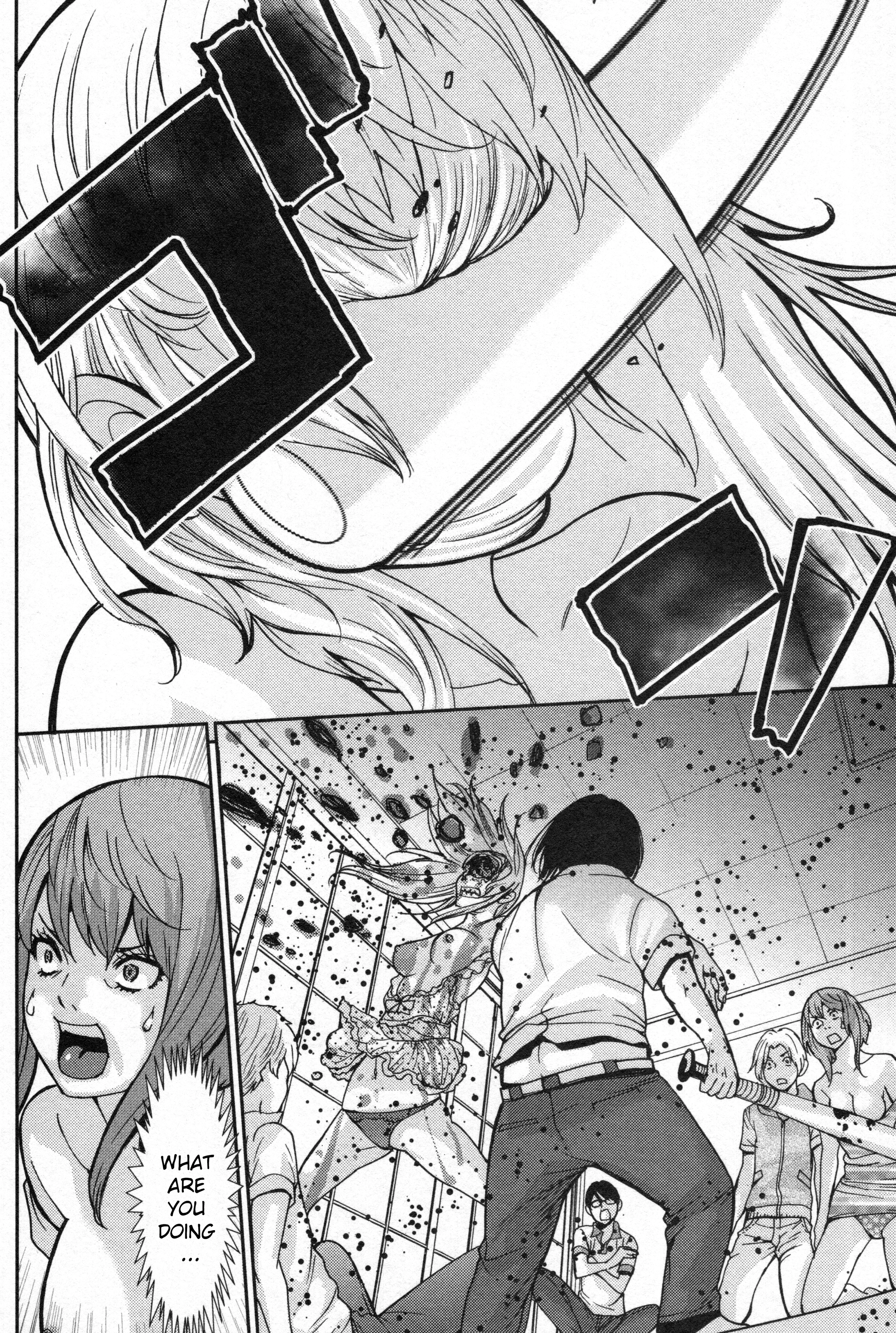Read Kibou no Shima chapter 2 image 11 on Lezhin
