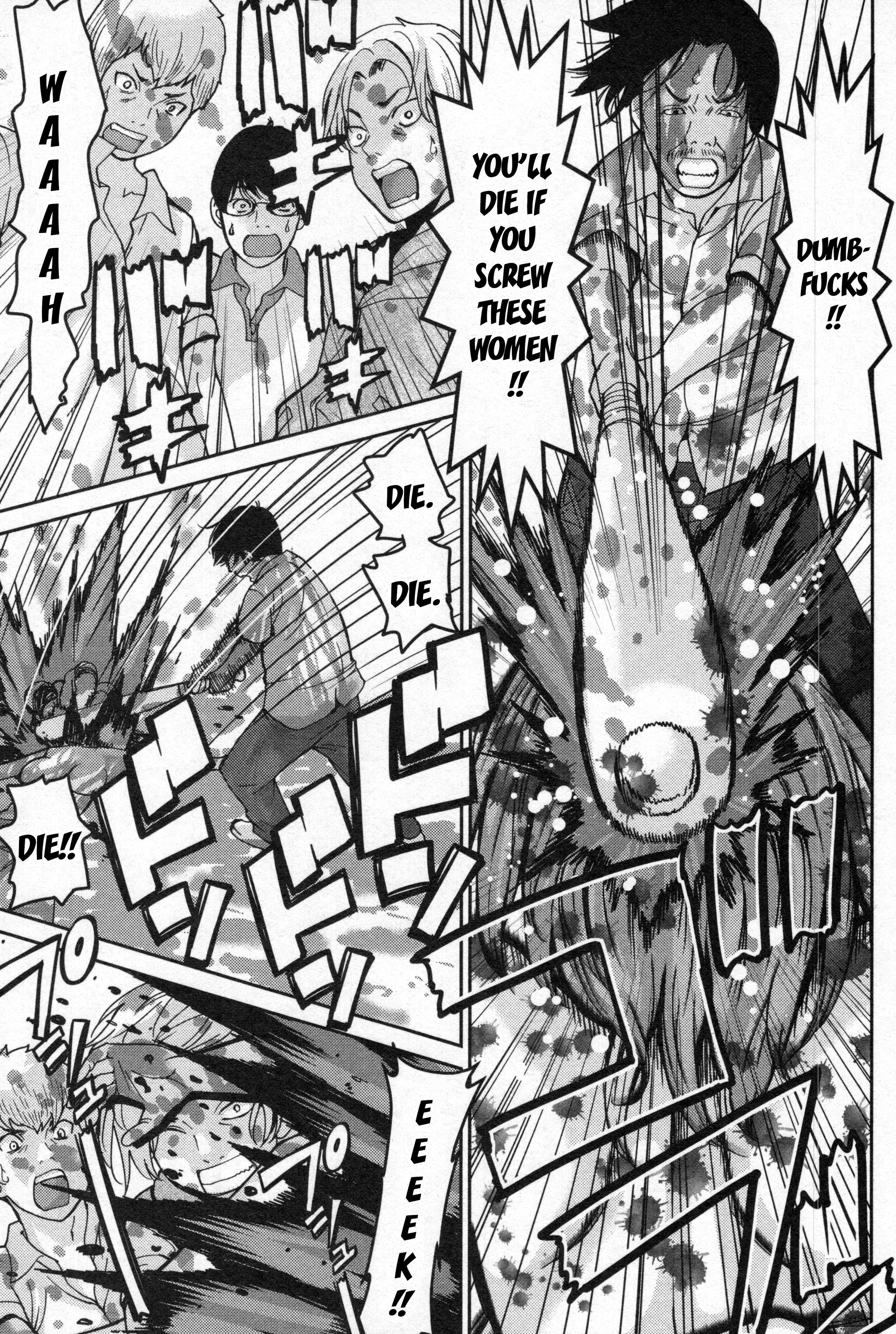 Read Kibou no Shima chapter 2 image 12 on Lezhin