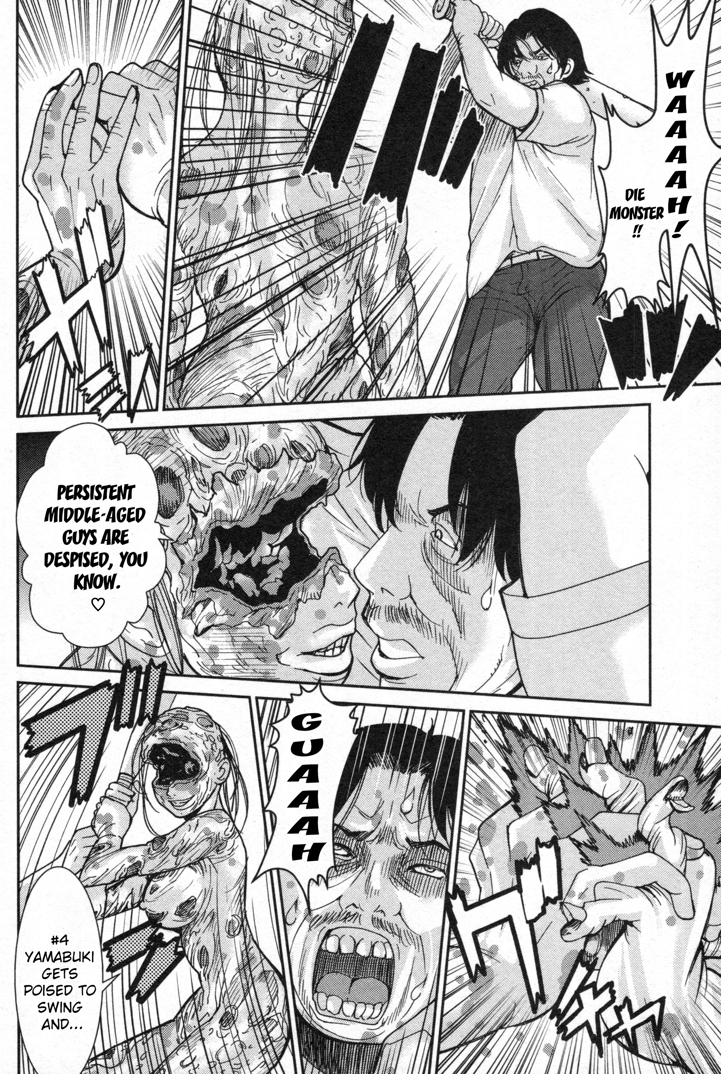 Read Kibou no Shima chapter 2 image 15 on Lezhin