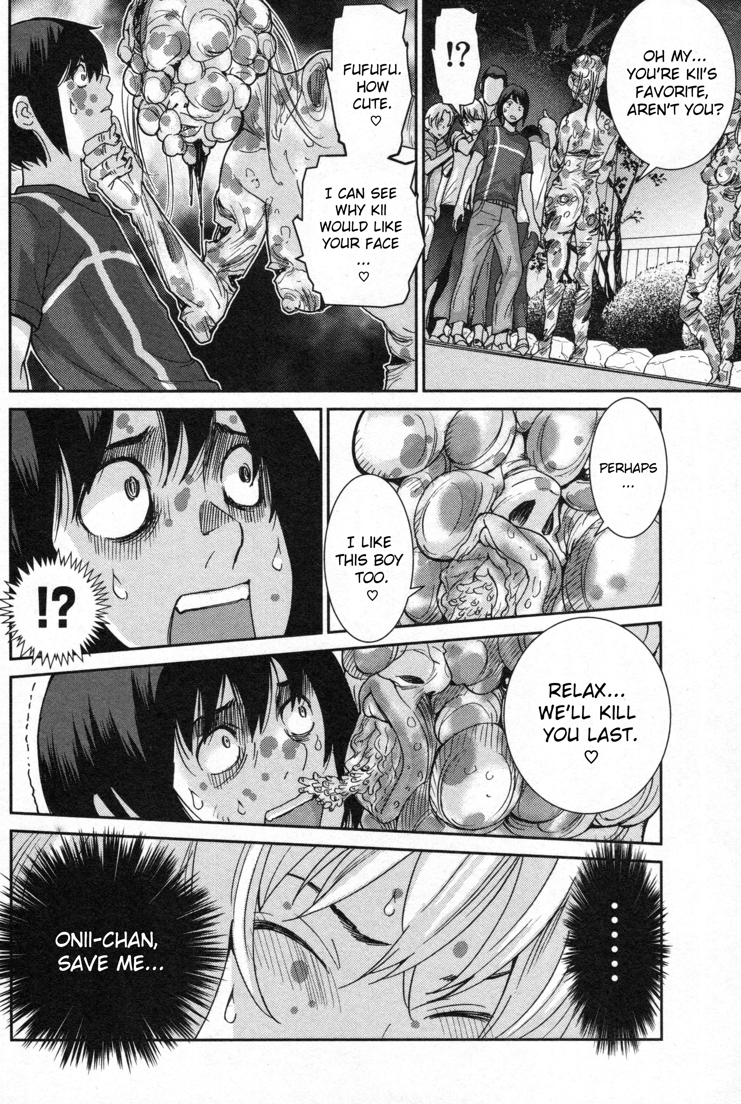Read Kibou no Shima chapter 2 image 19 on Lezhin