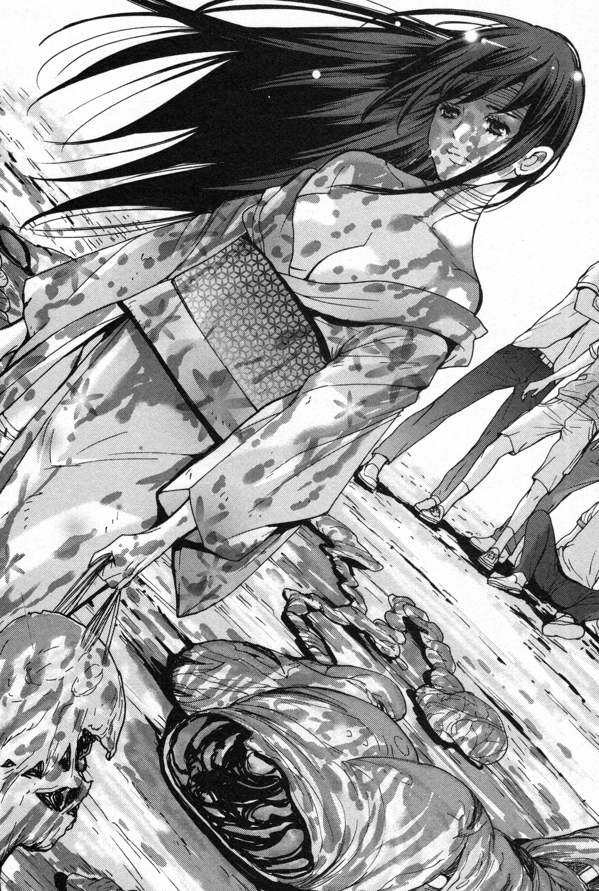 Read Kibou no Shima chapter 2 image 21 on Lezhin