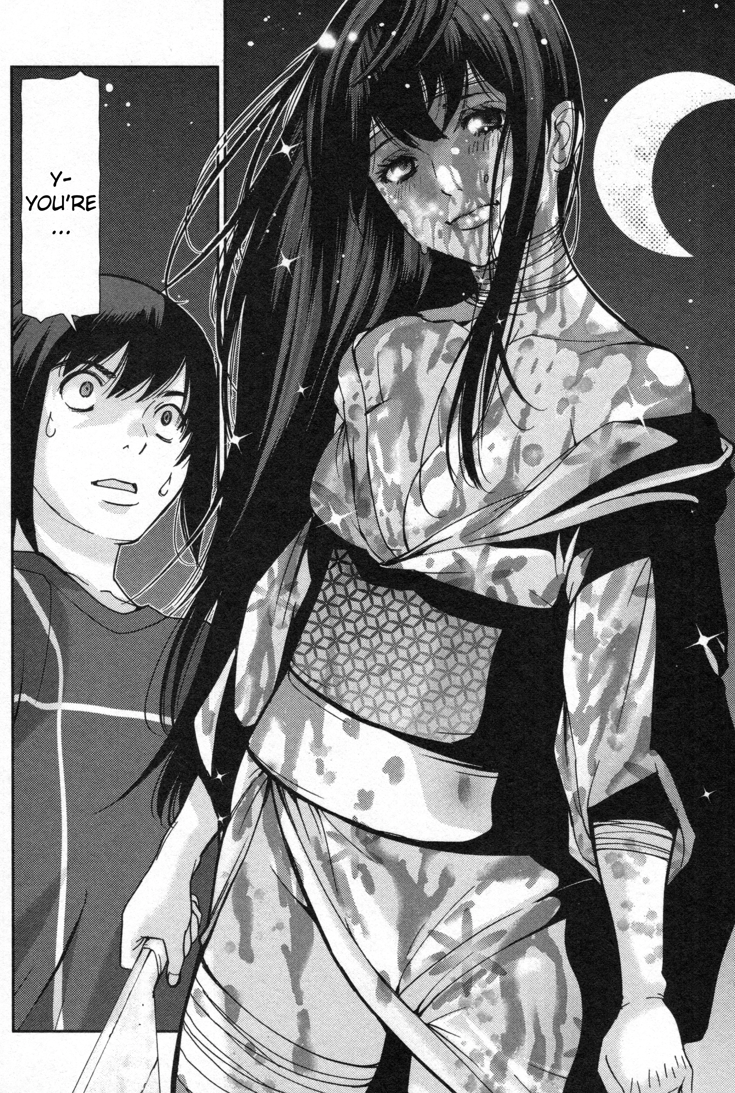 Read Kibou no Shima chapter 2 image 23 on Lezhin