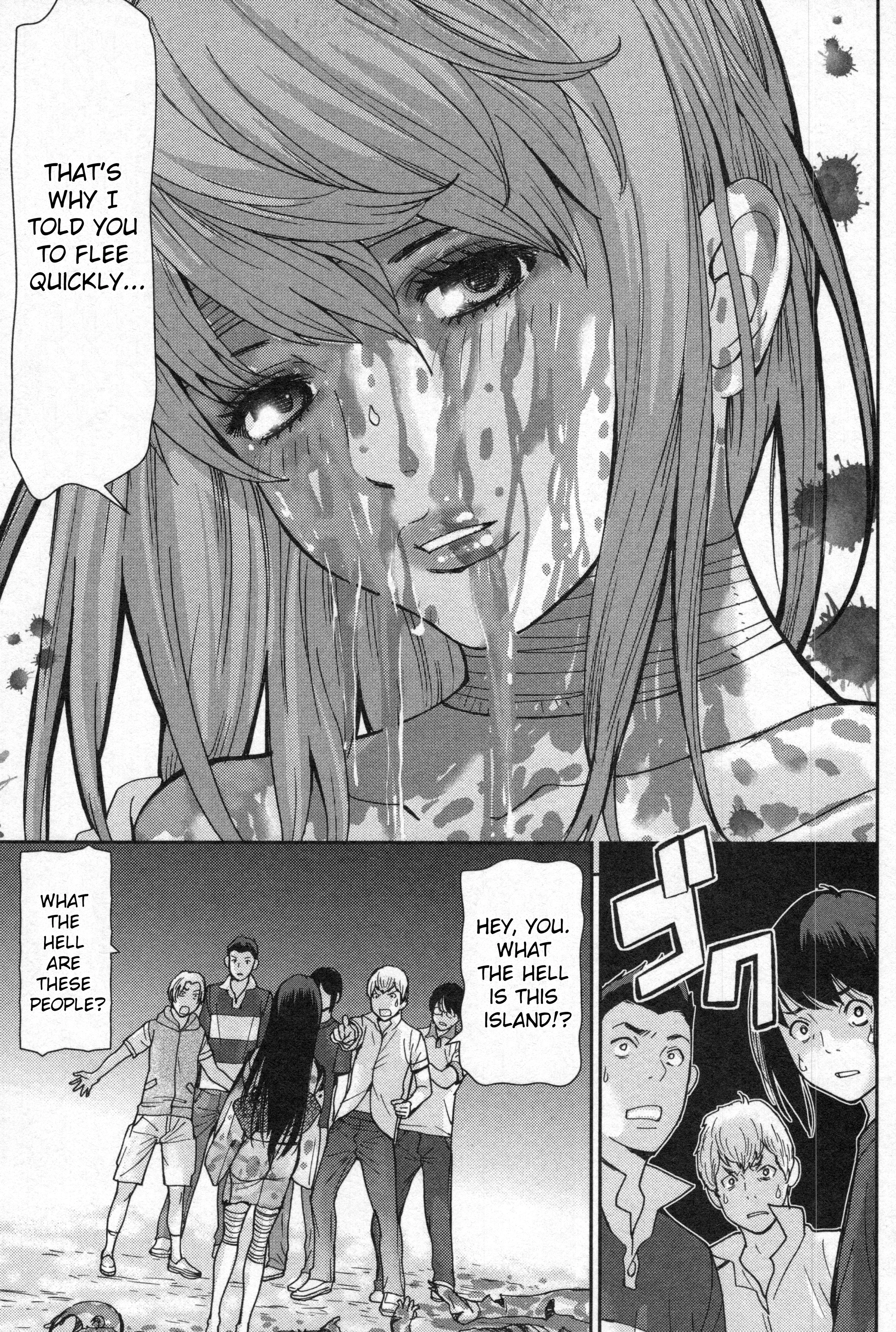 Read Kibou no Shima chapter 2 image 24 on Lezhin