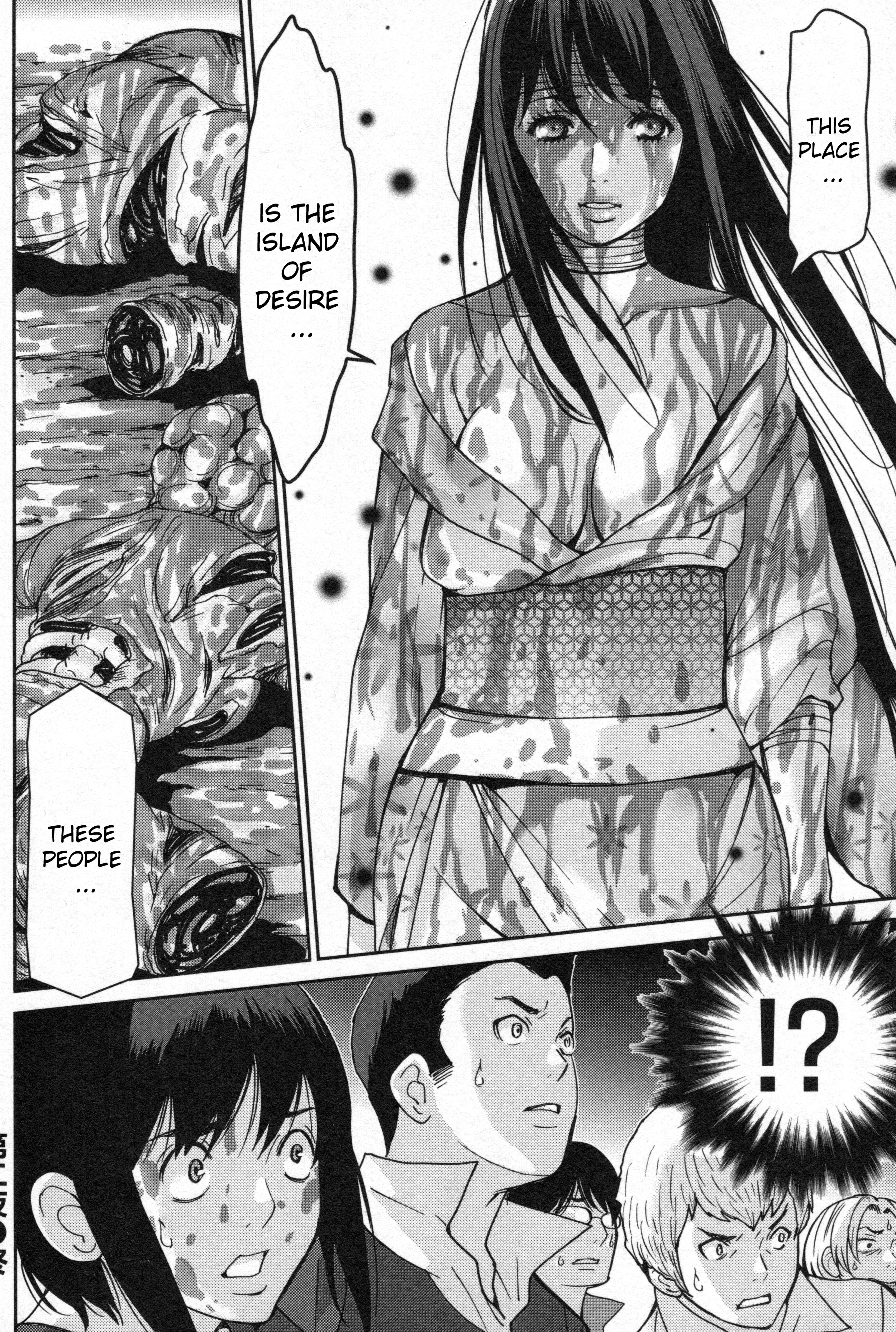 Read Kibou no Shima chapter 2 image 25 on Lezhin