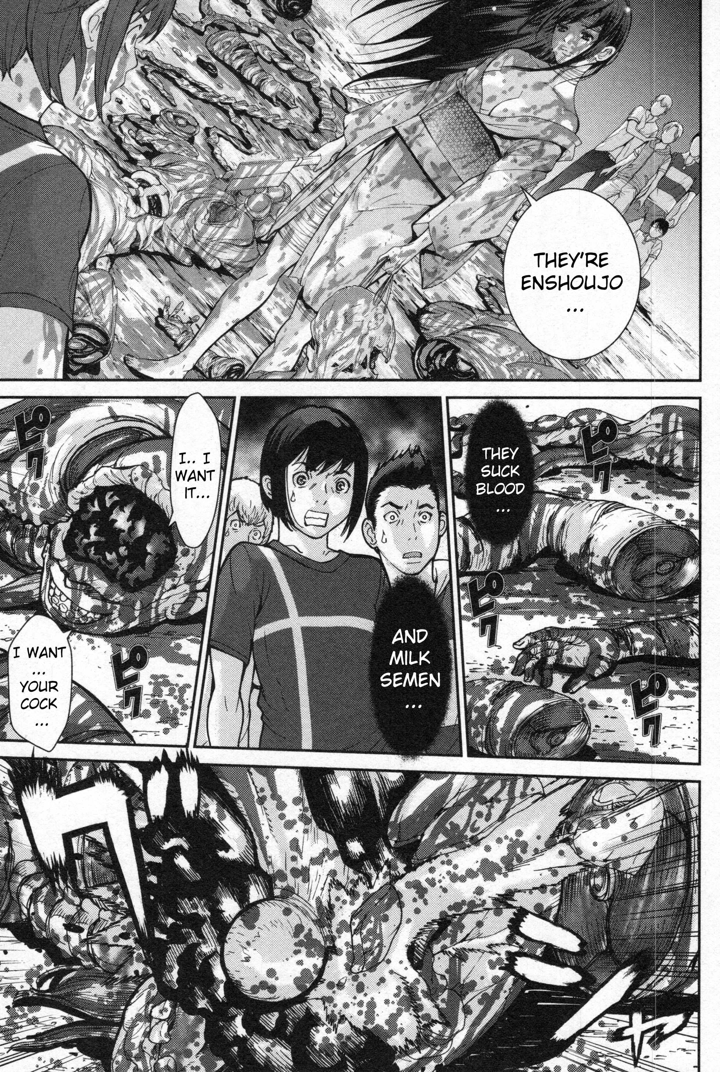 Read Kibou no Shima chapter 2 image 26 on Lezhin