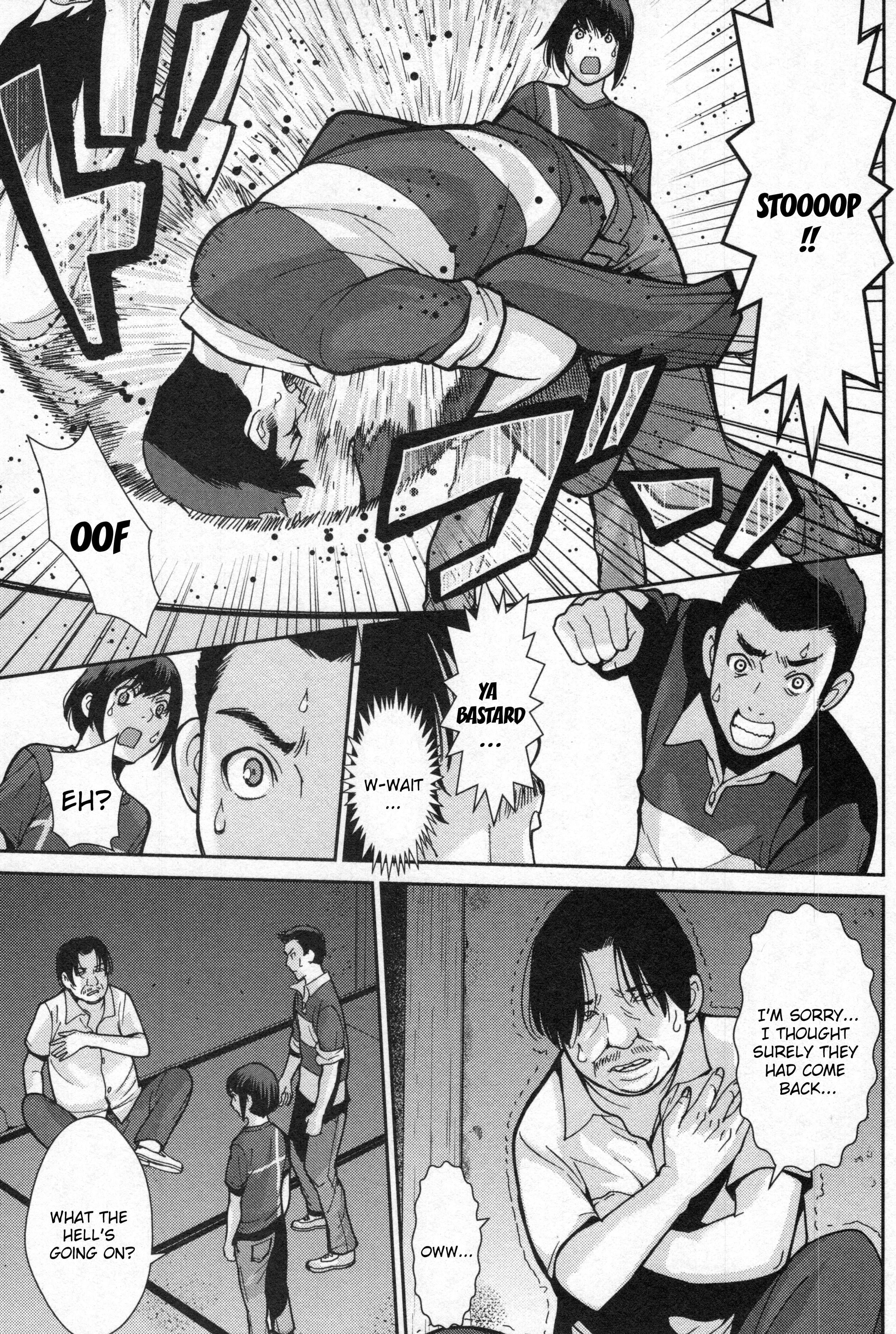 Read Kibou no Shima chapter 2 image 4 on Lezhin