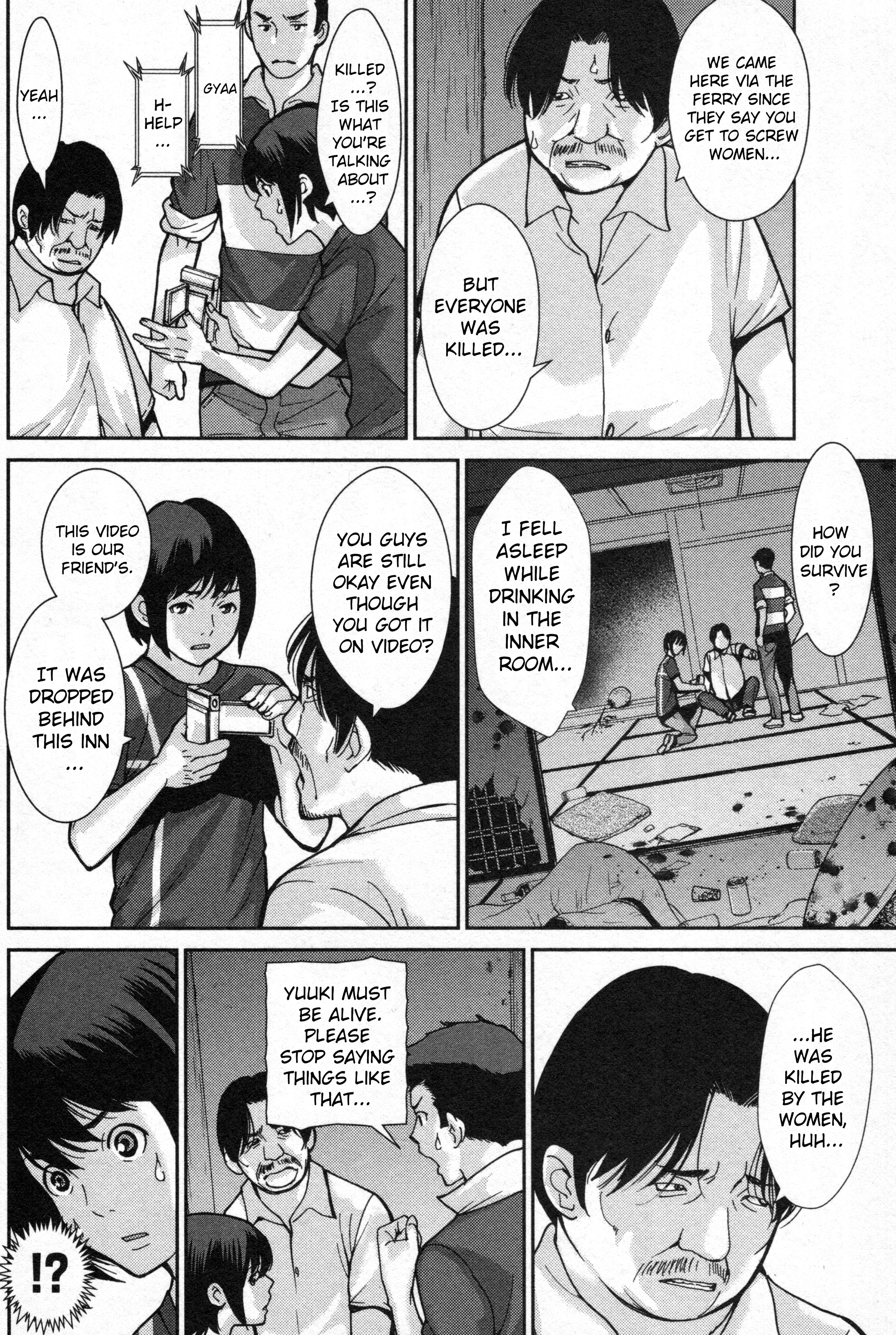 Read Kibou no Shima chapter 2 image 5 on Lezhin