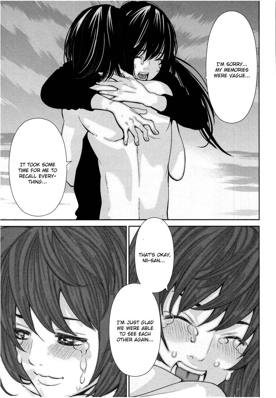 Read Kibou no Shima chapter 20 image 10 on Lezhin