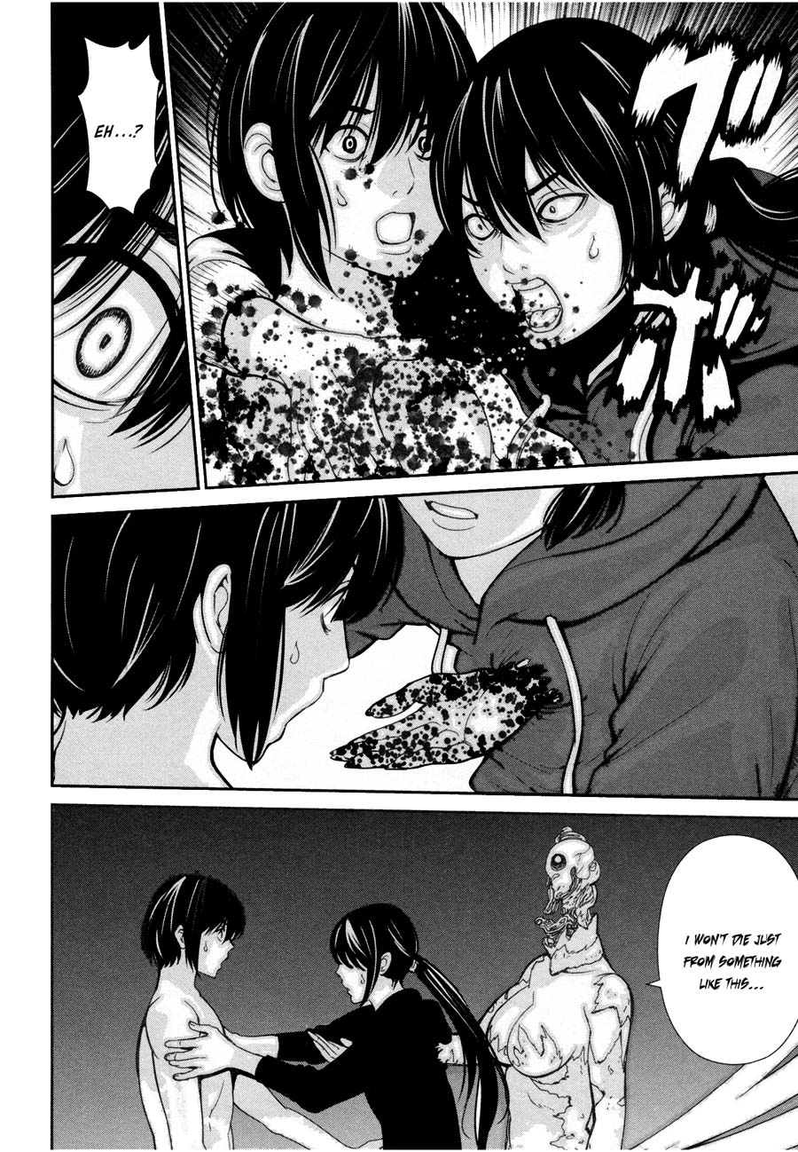 Read Kibou no Shima chapter 20 image 11 on Lezhin